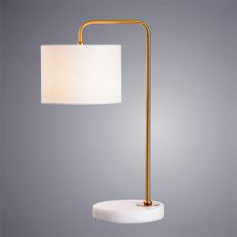 Настольная лампа Arte Lamp Rupert  - 5